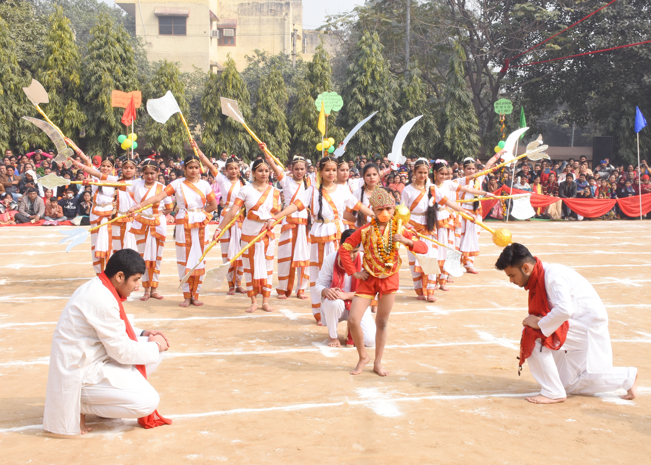St. Giri Public School campus photo 3 of 8 — Sarita Vihar