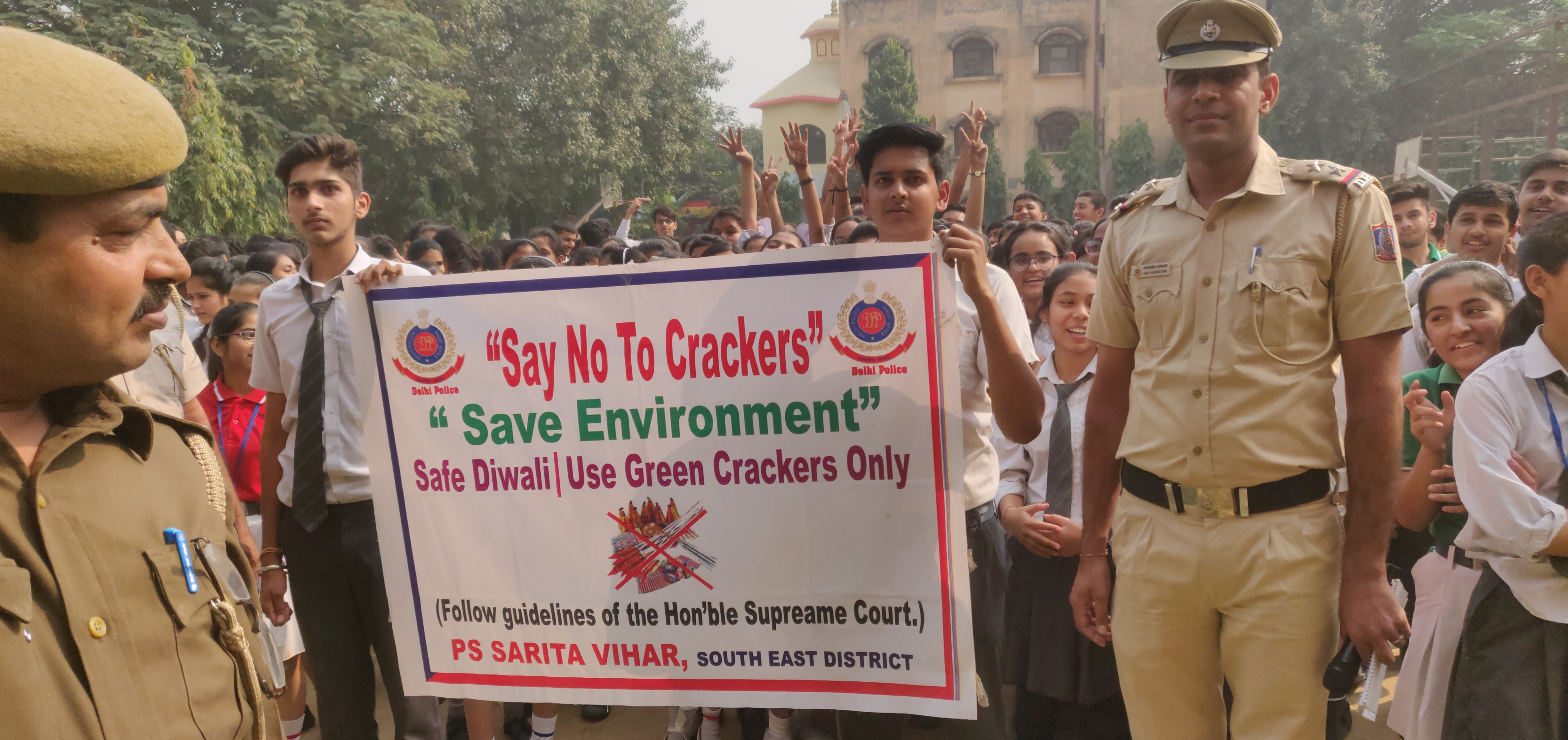 St. Giri Public School campus photo 4 of 8 — Sarita Vihar