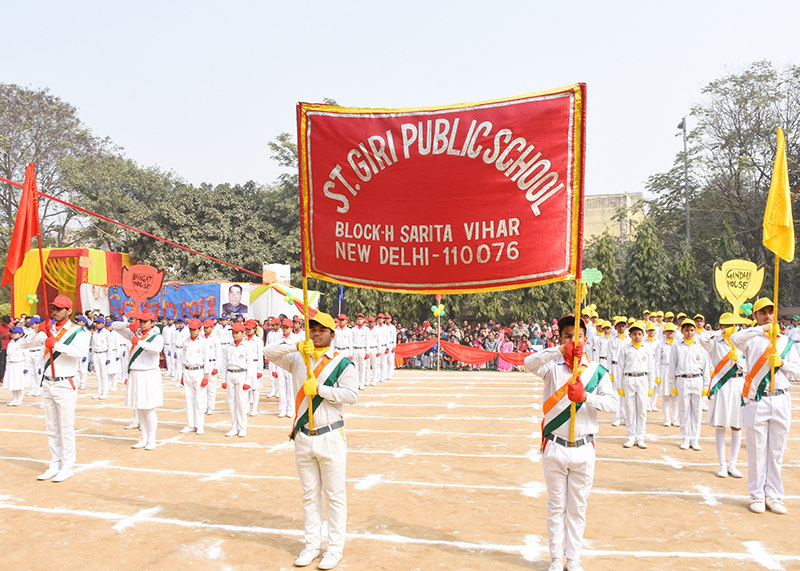 St. Giri Public School campus photo 7 of 8 — Sarita Vihar