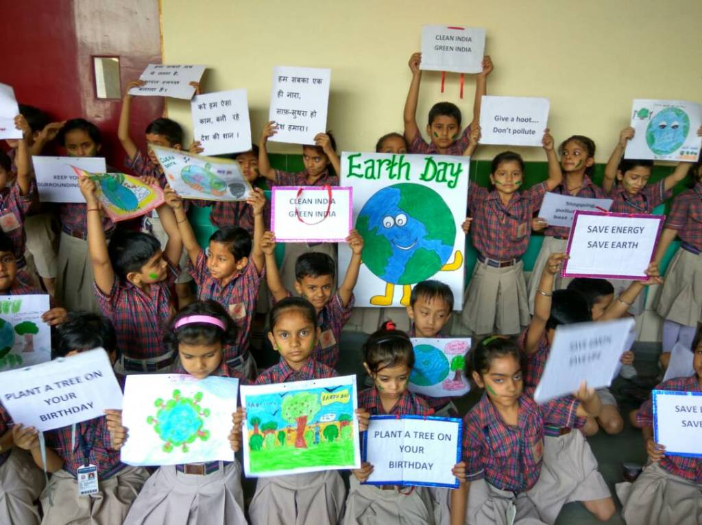 DAV Public School campus photo 12 of 30 — Jasola Vihar