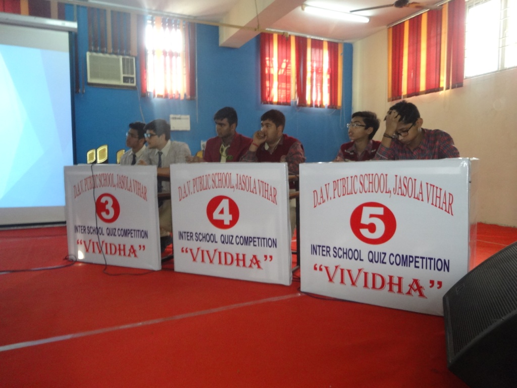 DAV Public School campus photo 11 of 30 — Jasola Vihar
