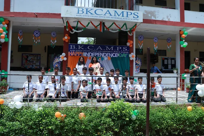 Babu Khem Chand Advocate Memorial Public School campus photo 11 of 30 — Badarpur