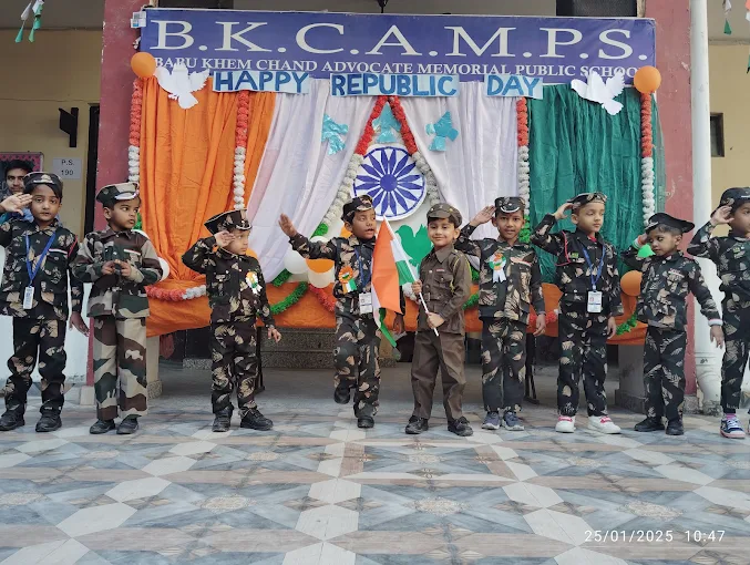 Babu Khem Chand Advocate Memorial Public School campus photo 6 of 30 — Badarpur