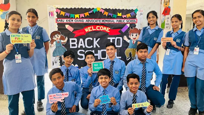 Babu Khem Chand Advocate Memorial Public School campus photo 17 of 30 — Badarpur