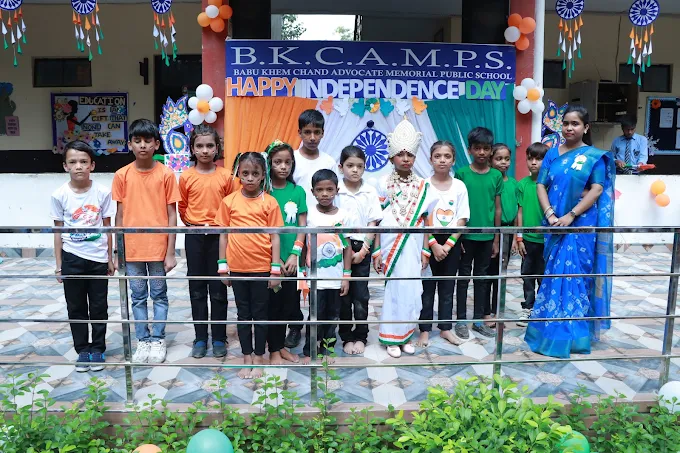 Babu Khem Chand Advocate Memorial Public School campus photo 22 of 30 — Badarpur