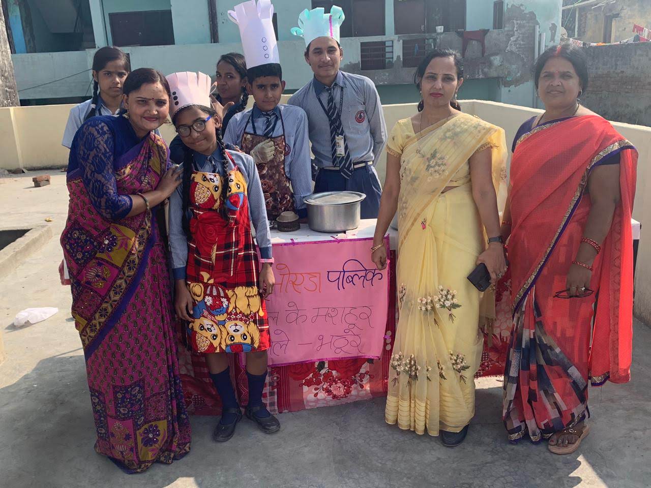 New Noida Public School campus photo 10 of 30 — Sector 93