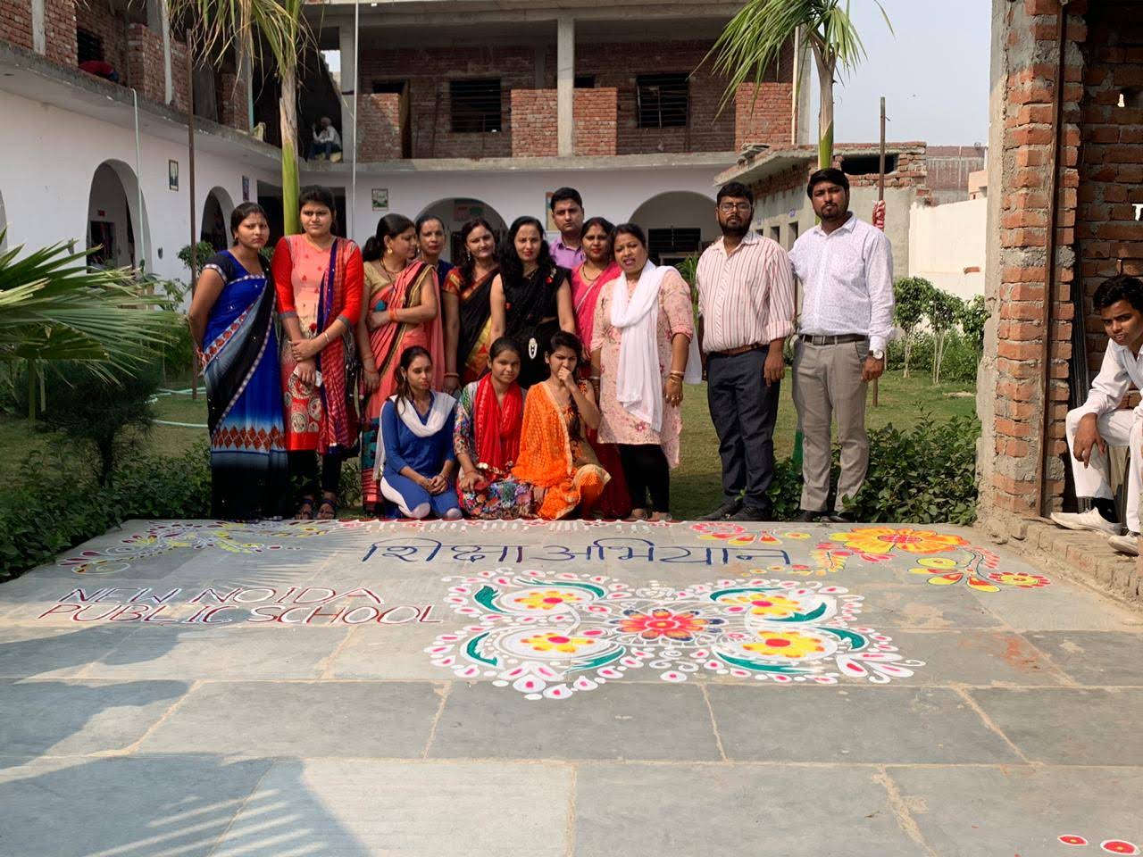 New Noida Public School campus photo 17 of 30 — Sector 93