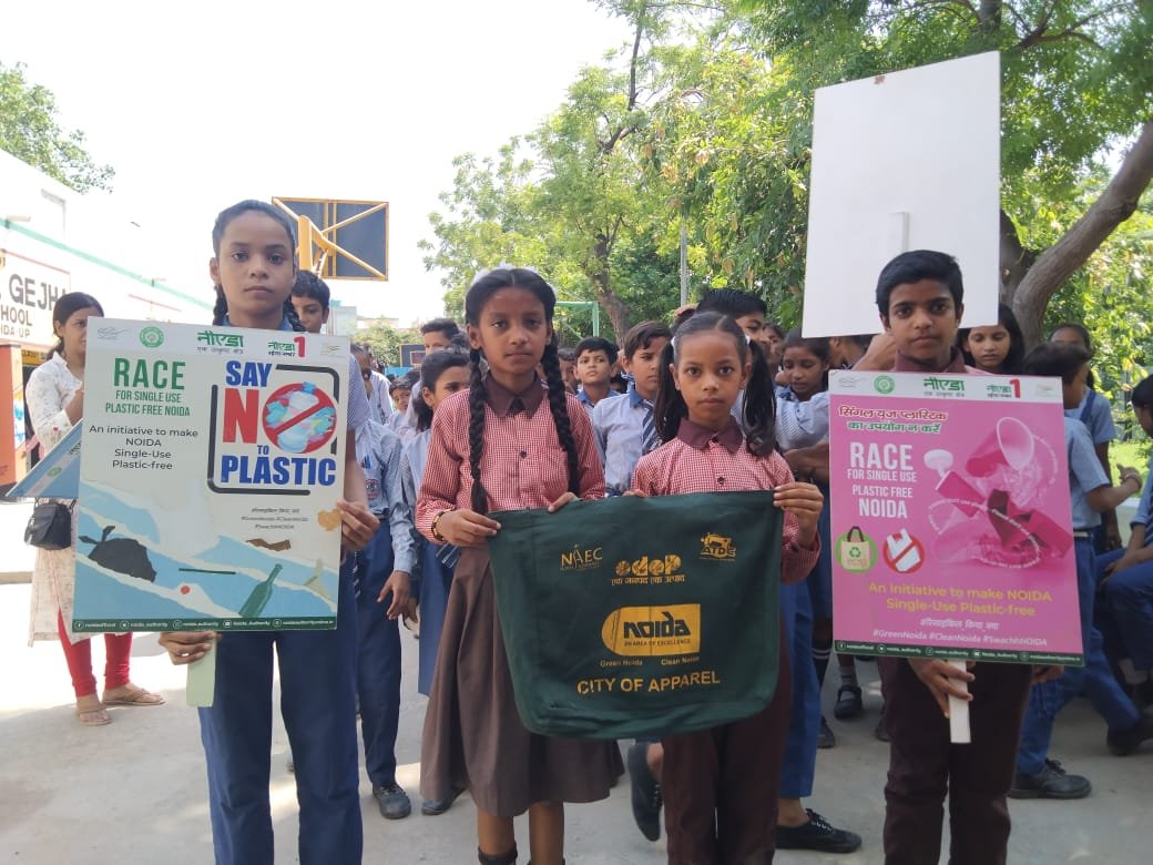 New Noida Public School campus photo 25 of 30 — Sector 93