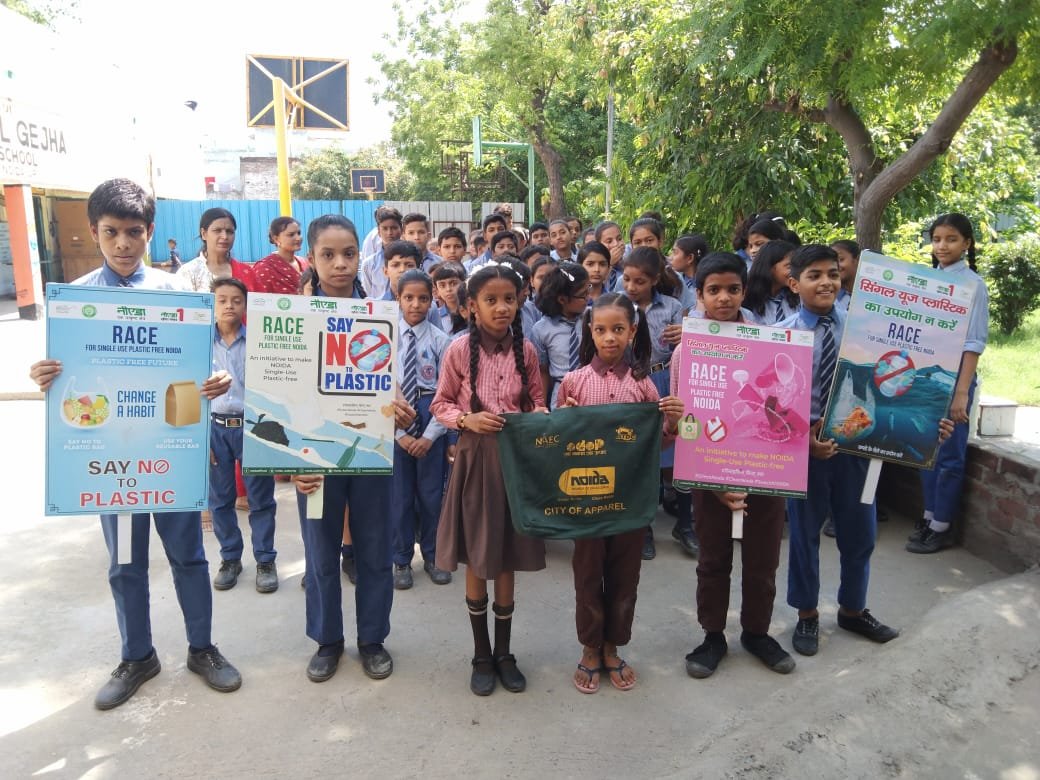 New Noida Public School campus photo 26 of 30 — Sector 93
