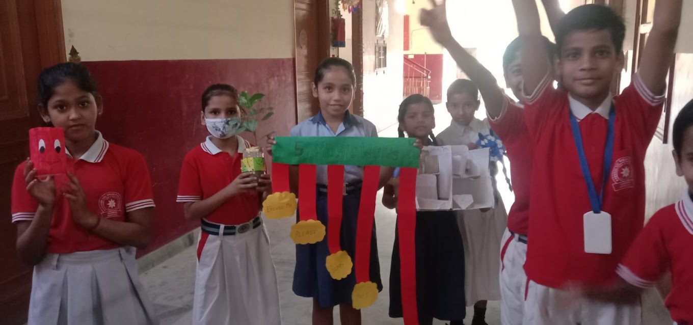 Aadarsh Bal Vikas Public School campus photo 8 of 18 — Sector 45