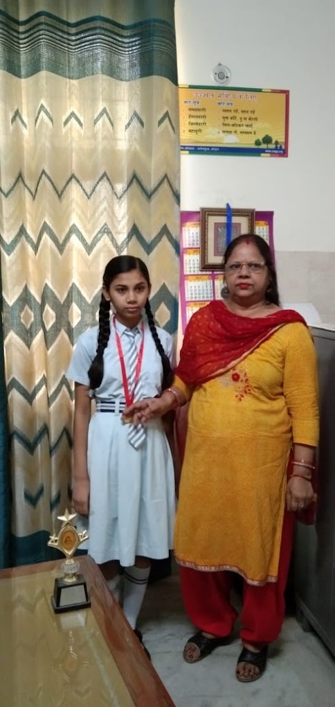 Aadarsh Bal Vikas Public School campus photo 11 of 18 — Sector 45