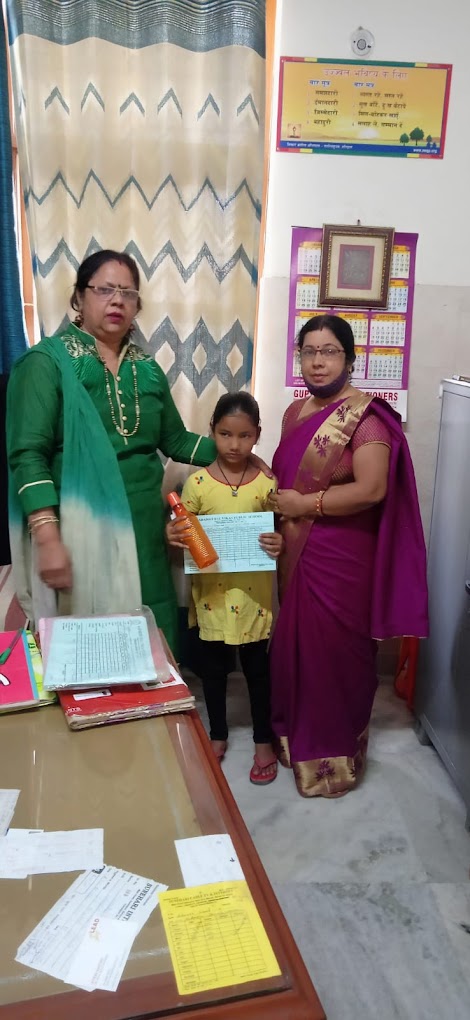 Aadarsh Bal Vikas Public School campus photo 14 of 18 — Sector 45