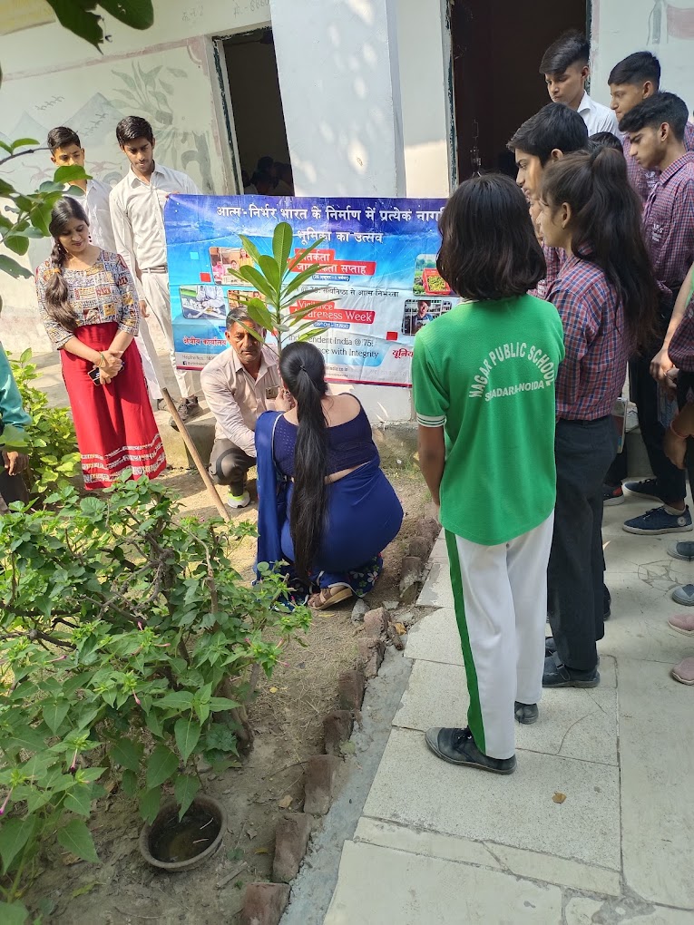 Nagar Public School campus photo 8 of 16 — Sector 141