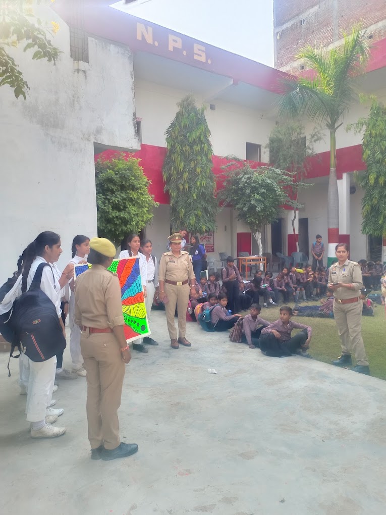 Nagar Public School campus photo 14 of 16 — Sector 141
