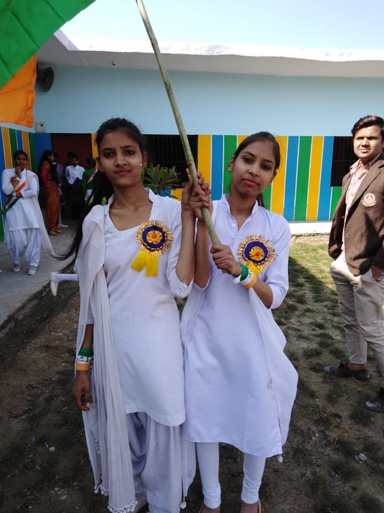 Ram Krishna Paramhans Public School campus photo 2 of 13 — Sector 73