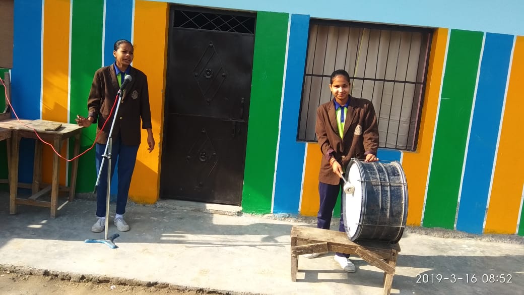 Ram Krishna Paramhans Public School campus photo 4 of 13 — Sector 73