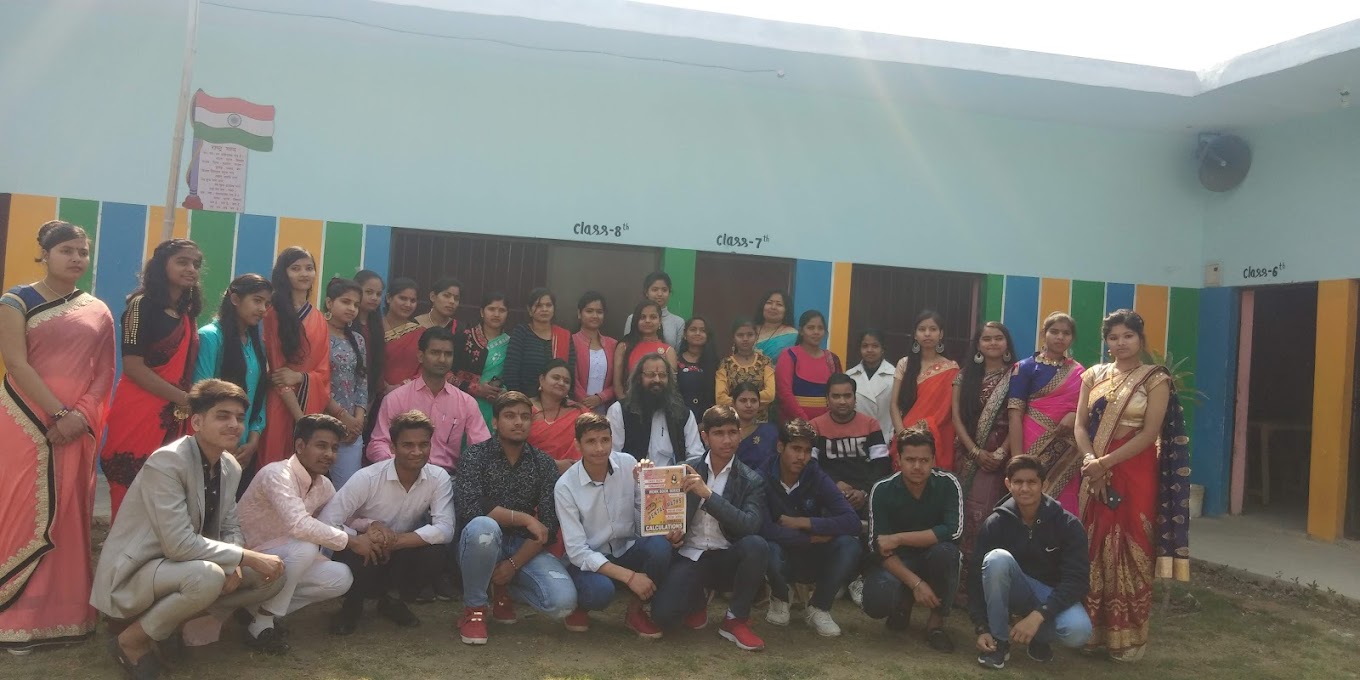 Ram Krishna Paramhans Public School campus photo 7 of 13 — Sector 73