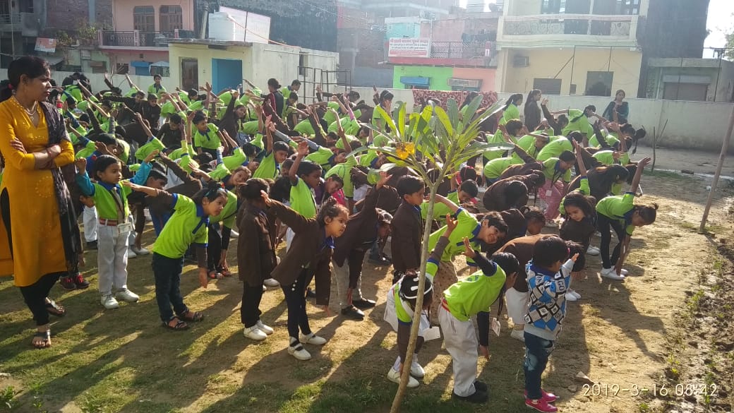 Ram Krishna Paramhans Public School campus photo 8 of 13 — Sector 73