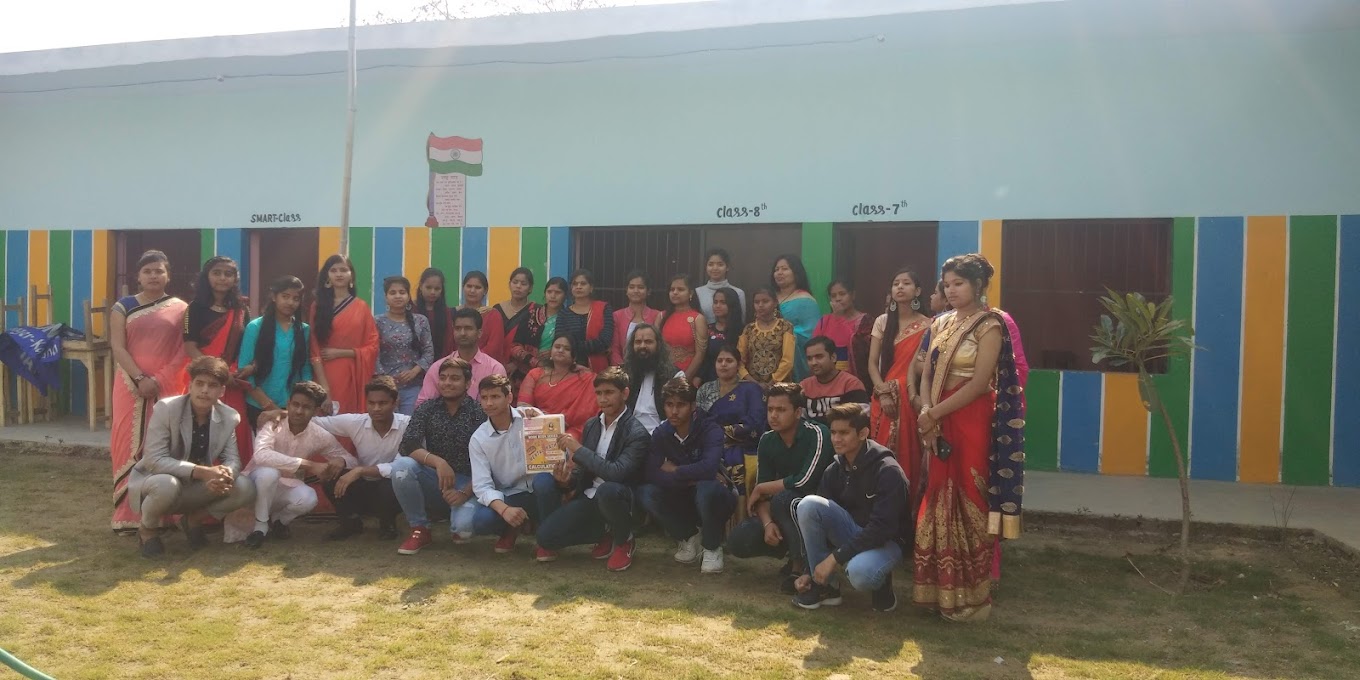 Ram Krishna Paramhans Public School campus photo 9 of 13 — Sector 73