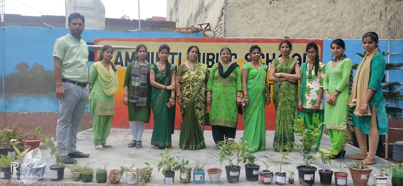 Ram Murti Public School campus photo 5 of 22 — Sector 93