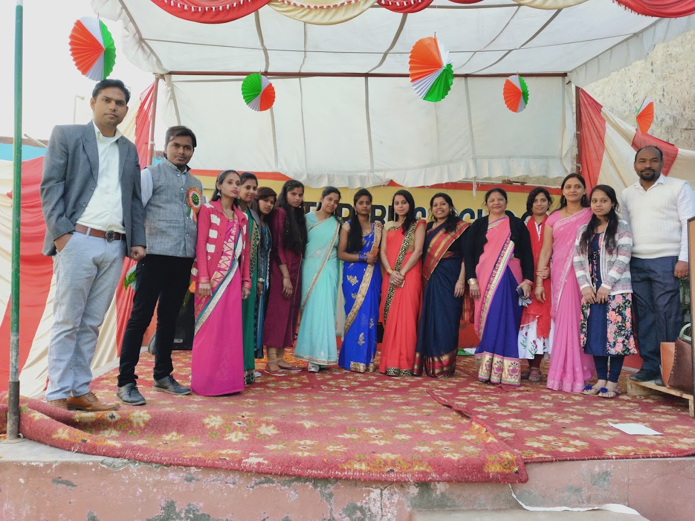 Ram Murti Public School campus photo 6 of 22 — Sector 93