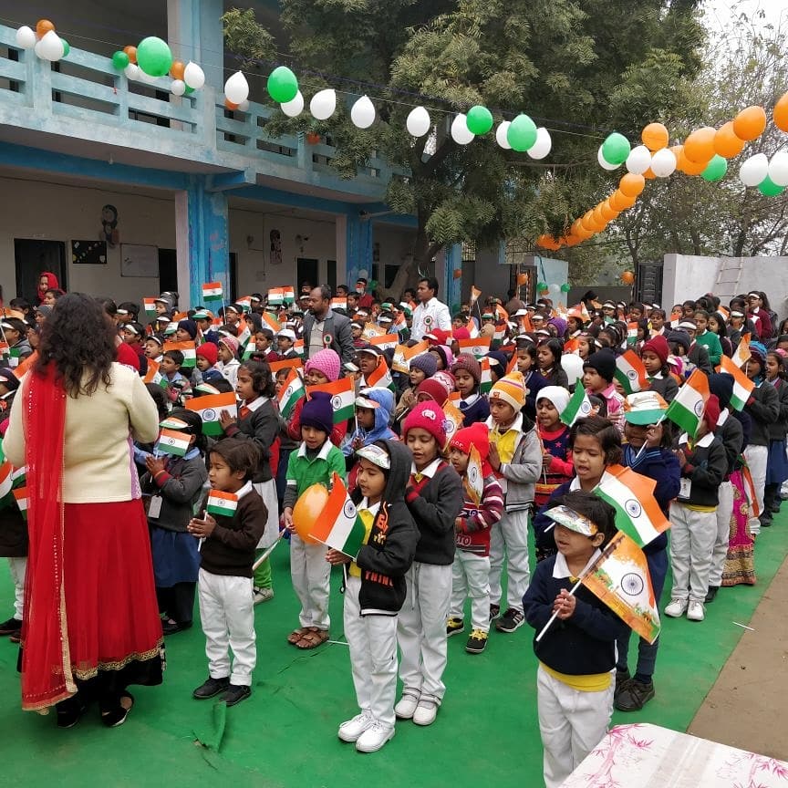 Ram Murti Public School campus photo 12 of 22 — Sector 93