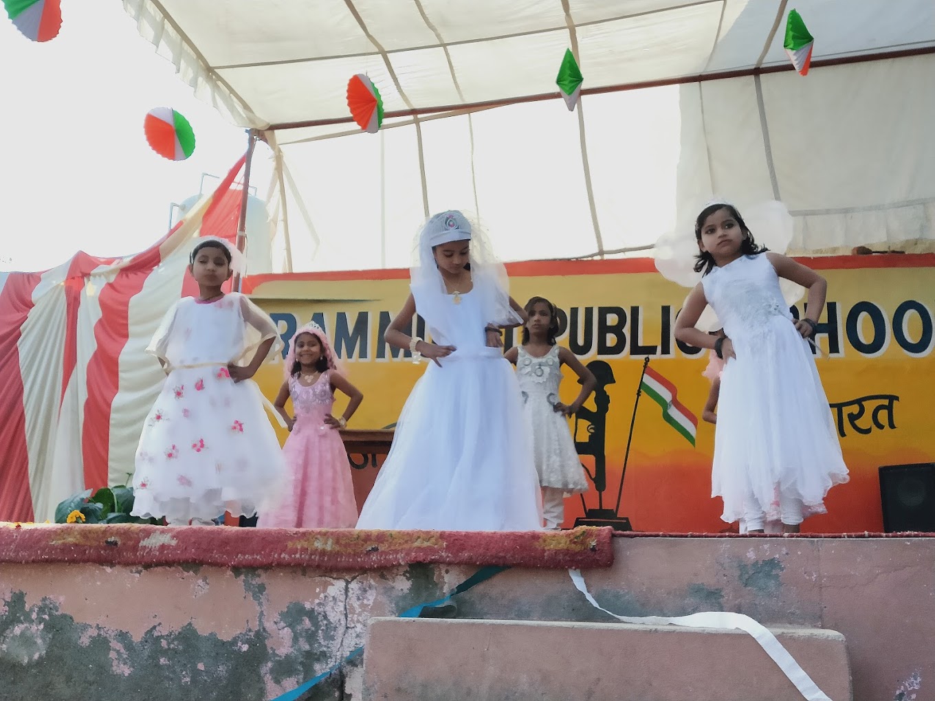 Ram Murti Public School campus photo 10 of 22 — Sector 93