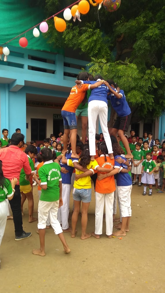 Ram Murti Public School campus photo 11 of 22 — Sector 93