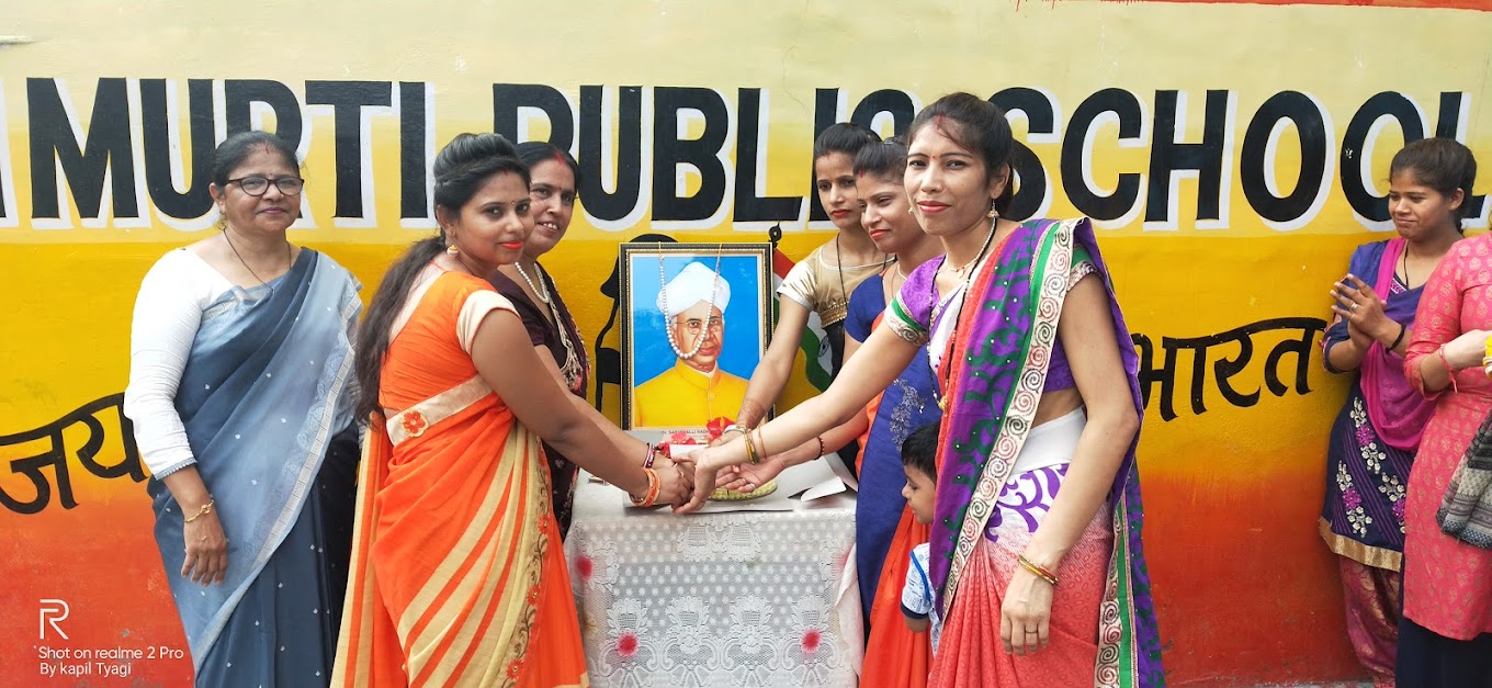 Ram Murti Public School campus photo 19 of 22 — Sector 93