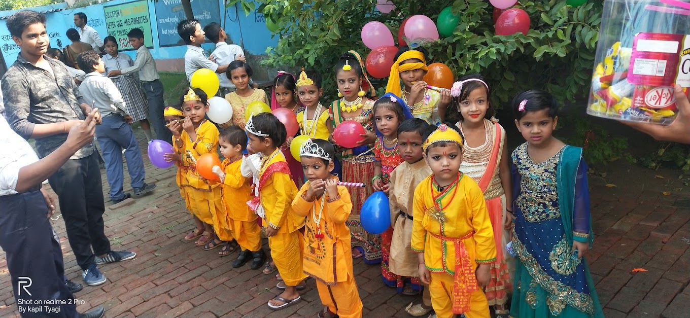 Ram Murti Public School campus photo 20 of 22 — Sector 93