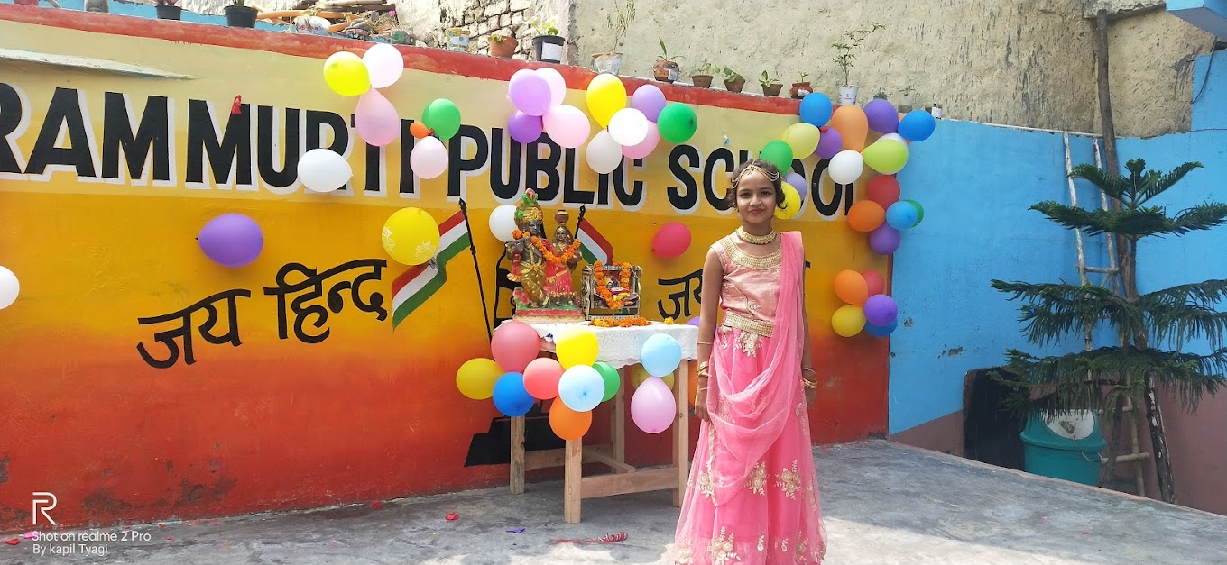 Ram Murti Public School campus photo 21 of 22 — Sector 93