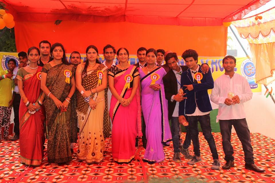 Om Shanti Om International School campus photo 5 of 30 — Sector 70