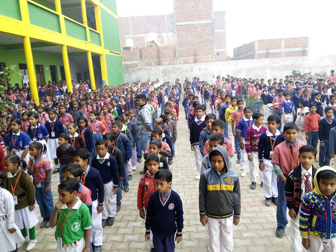 R.S International School campus photo 6 of 9 — Sector 63