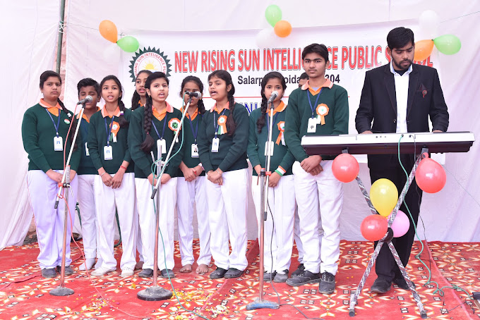 New Rising Sun Intelligence Public School campus photo 3 of 8 — Sector 102