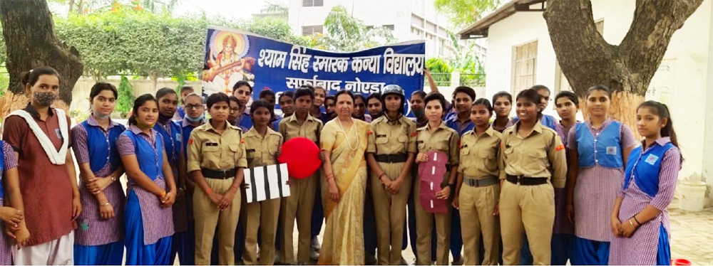 Shyam Singh Smarak  Inter Kanya College campus photo 11 of 14 — Sarfabad