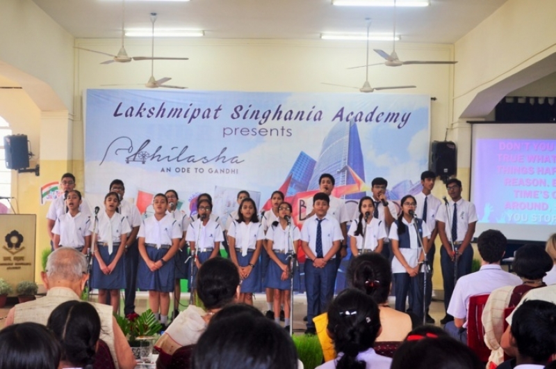 Lakshmipat Singhania Academy campus photo 6 of 7 — Alipore