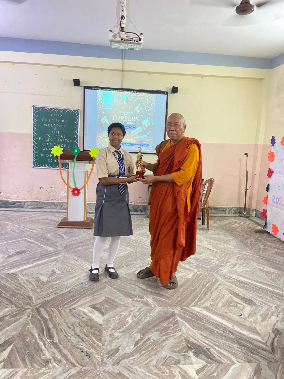 Bodhisukha School campus photo 10 of 17 — Barasat