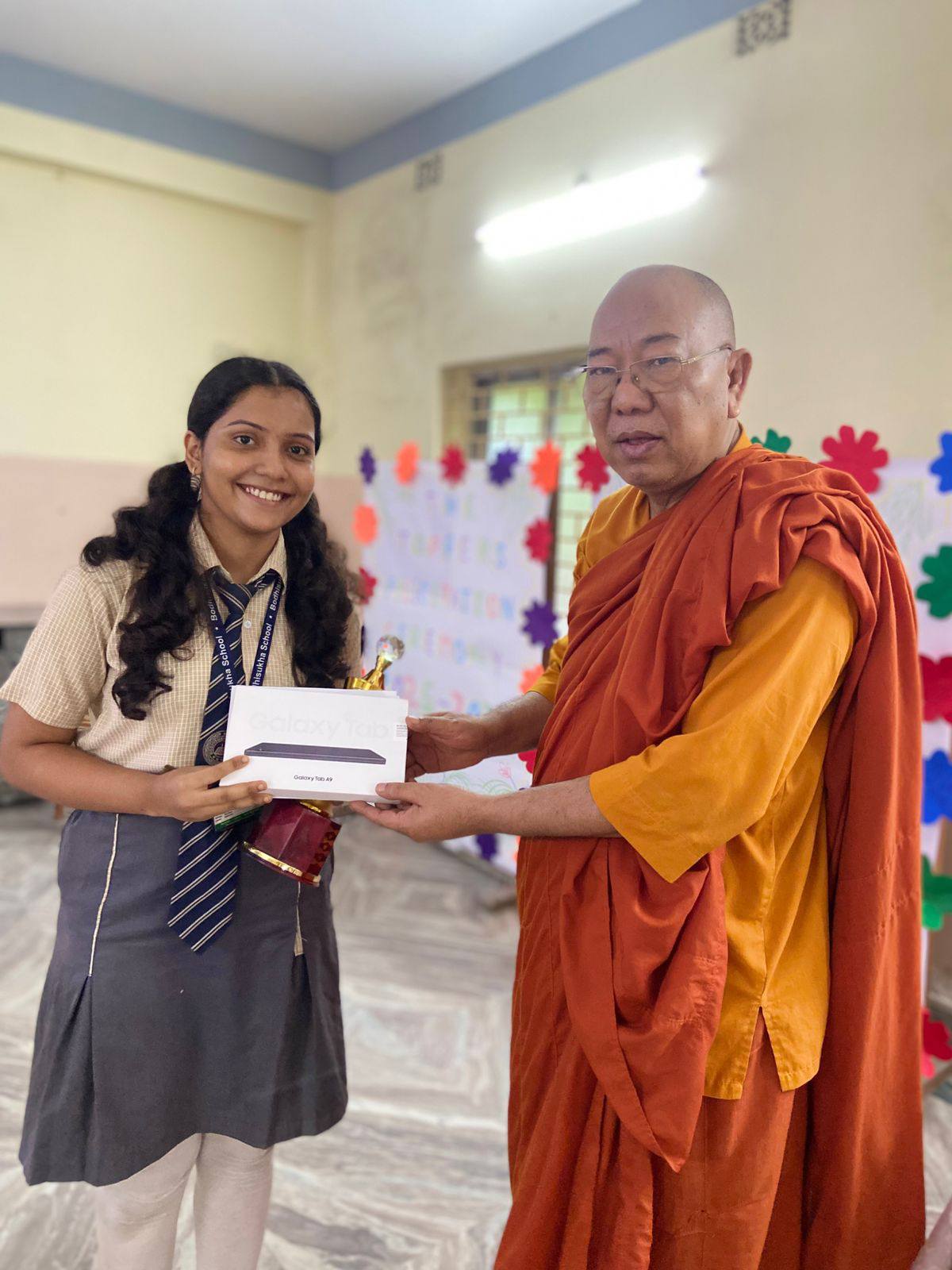 Bodhisukha School campus photo 15 of 17 — Barasat
