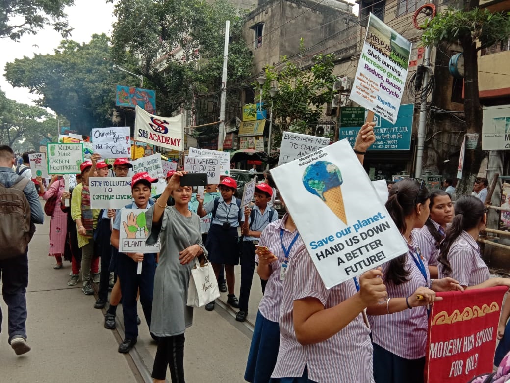 Modern High School For Girls campus photo 3 of 4 — Ballygunge