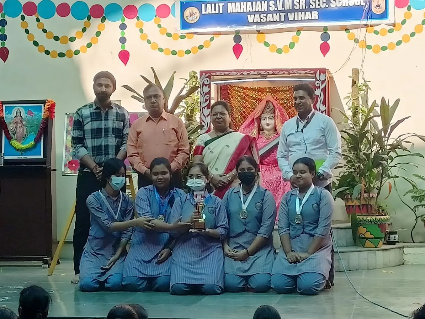 Lalit Mahajan SVM Senior Secondary School campus photo 12 of 22 — Vasant Vihar