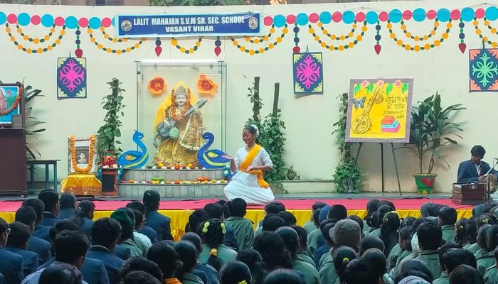 Lalit Mahajan SVM Senior Secondary School campus photo 20 of 22 — Vasant Vihar
