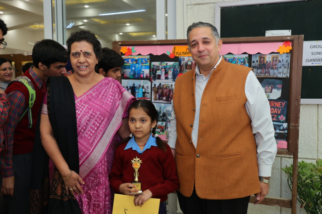 Suraj Bhan DAV Public School campus photo 11 of 30 — Vasant Vihar