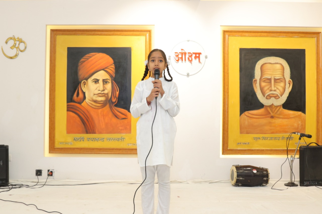 Suraj Bhan DAV Public School campus photo 5 of 30 — Vasant Vihar