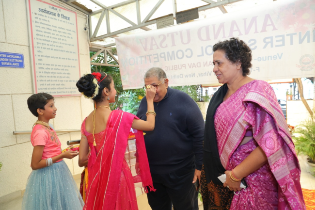 Suraj Bhan DAV Public School campus photo 12 of 30 — Vasant Vihar