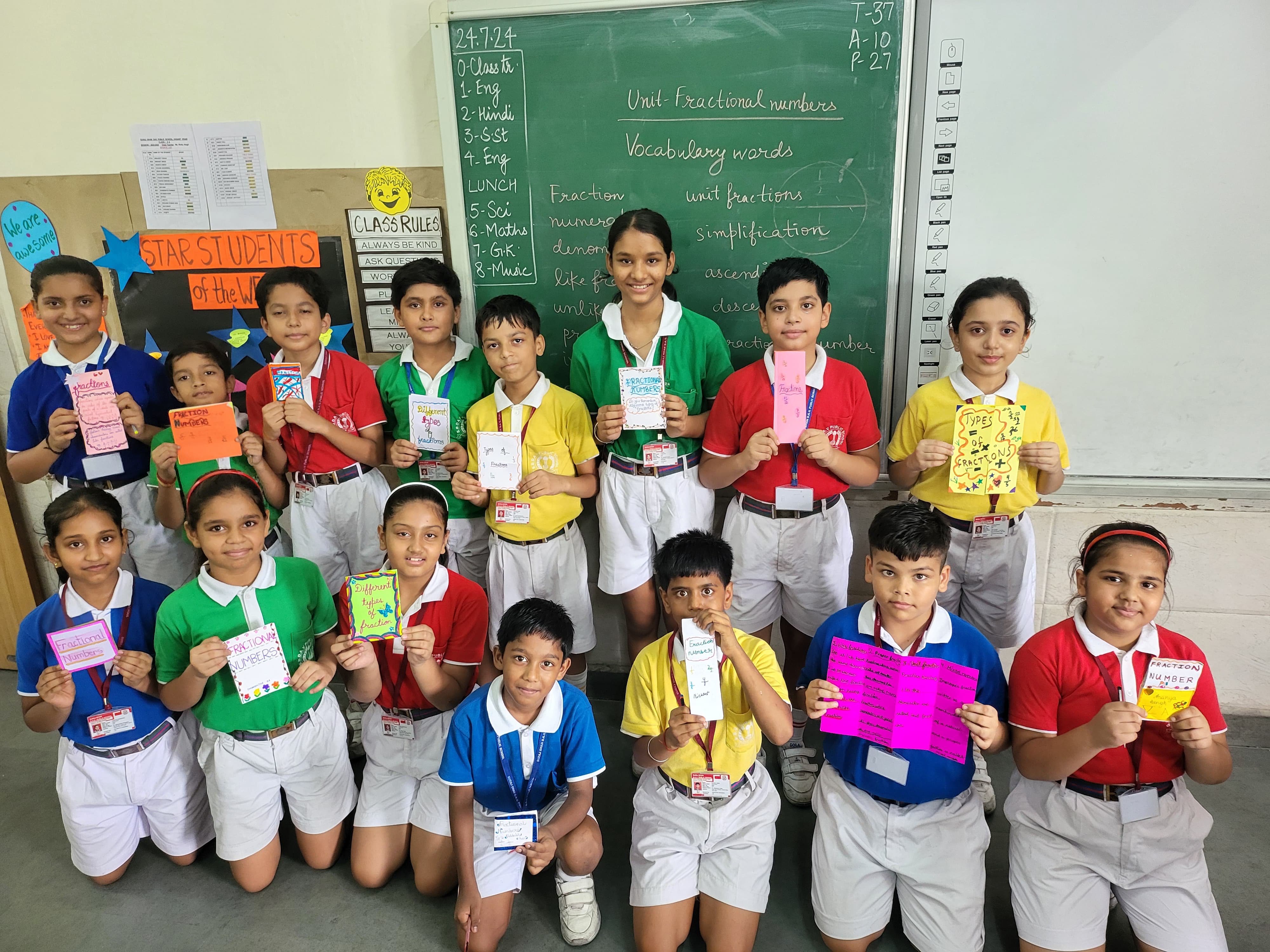 Suraj Bhan DAV Public School campus photo 16 of 30 — Vasant Vihar