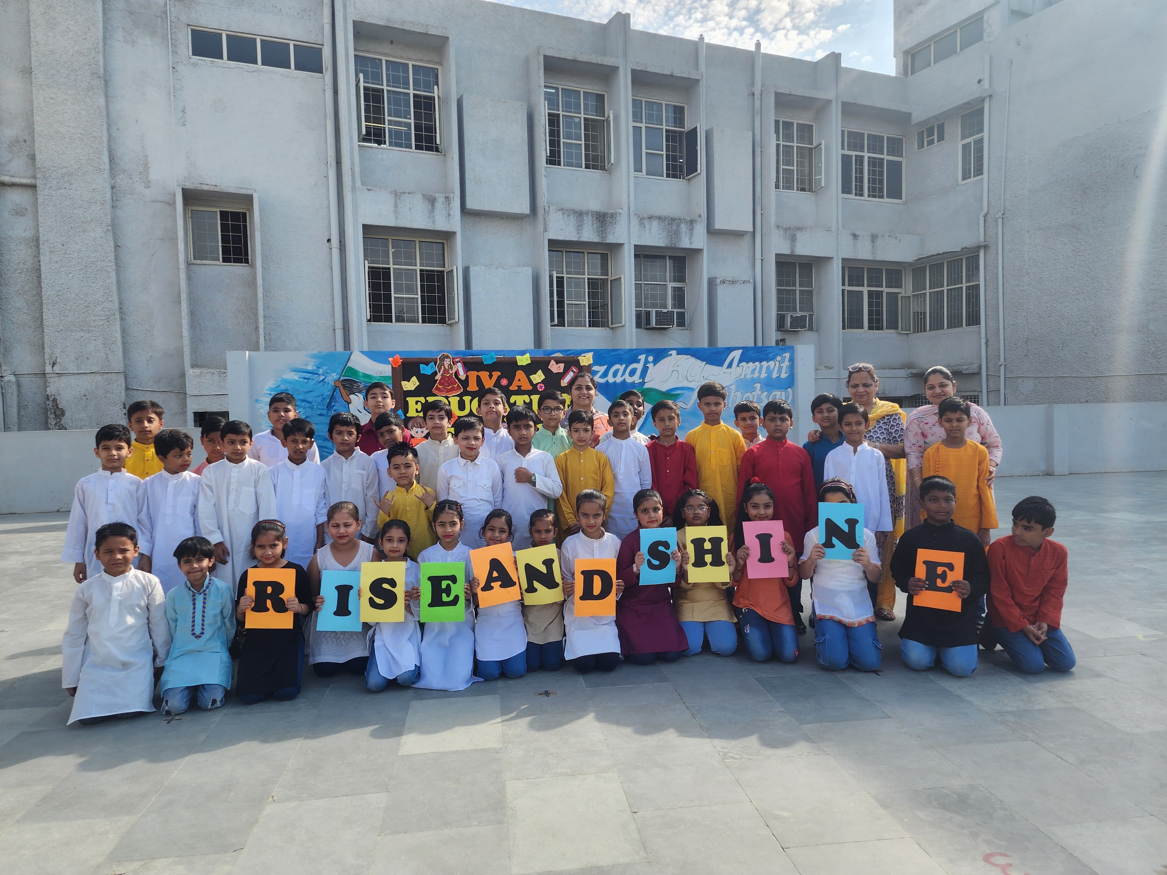 Suraj Bhan DAV Public School campus photo 18 of 30 — Vasant Vihar
