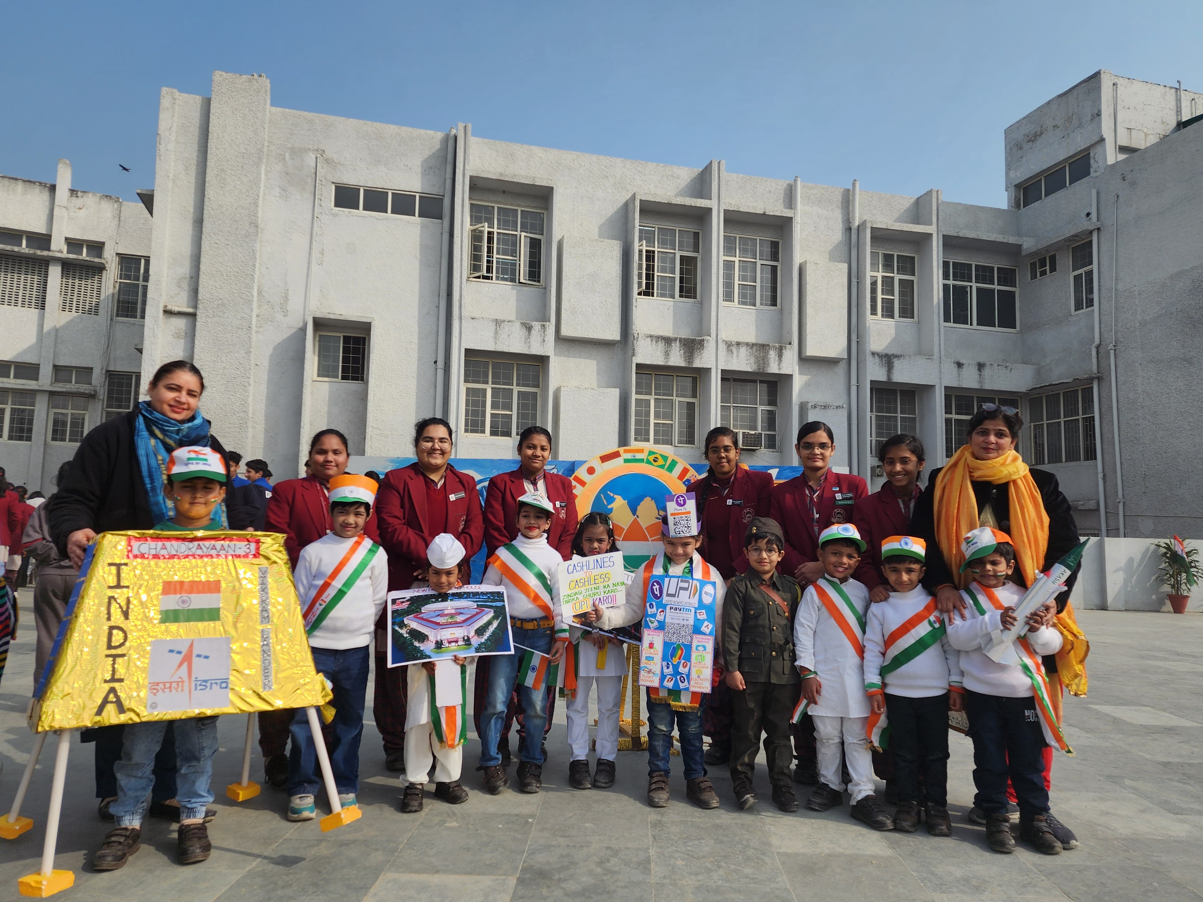 Suraj Bhan DAV Public School campus photo 19 of 30 — Vasant Vihar