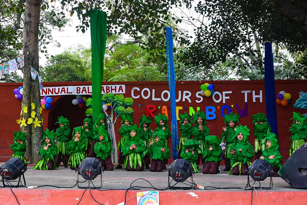 Mira Nursery School campus photo 8 of 9 — Janakpuri