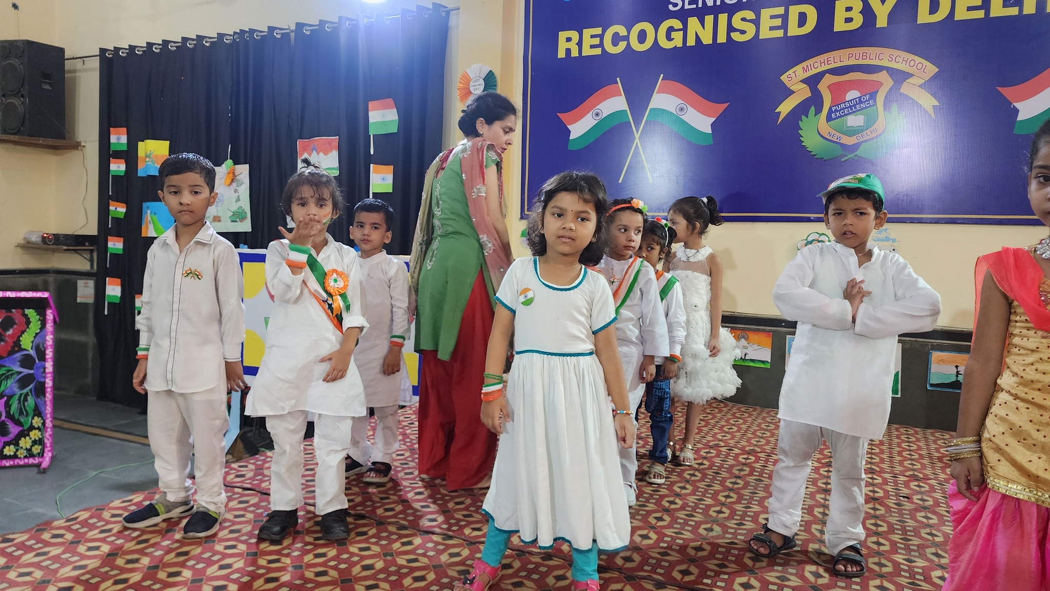 St. Michell Public School campus photo 20 of 20 — Janakpuri