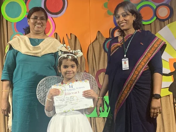 Cambridge World School campus photo 5 of 14 — Janakpuri